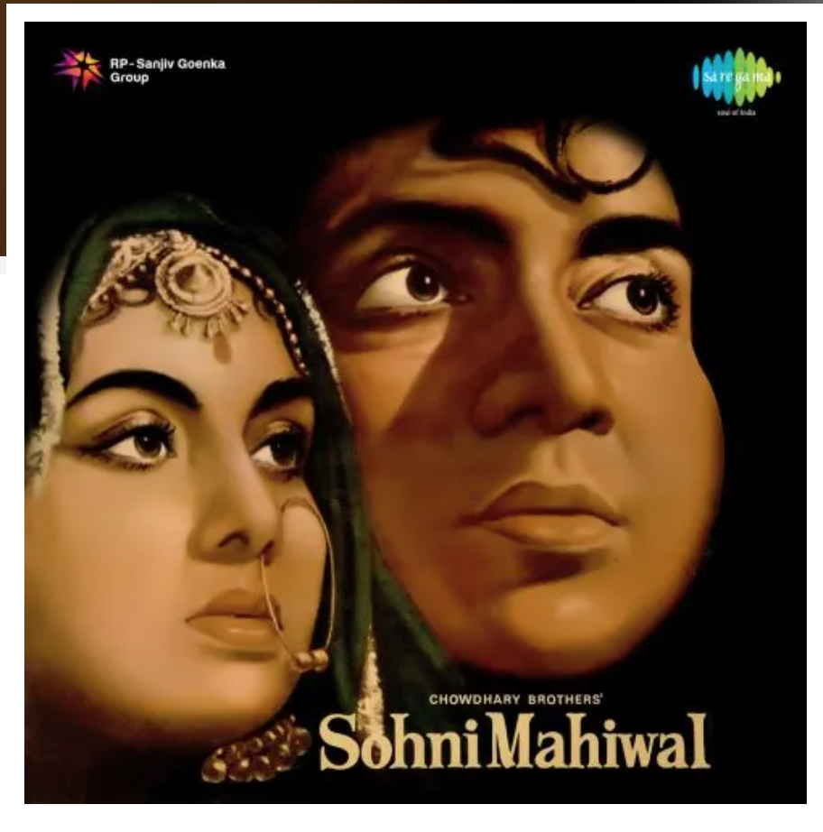 Sohni Mahiwal (सोहनी महिवाल)